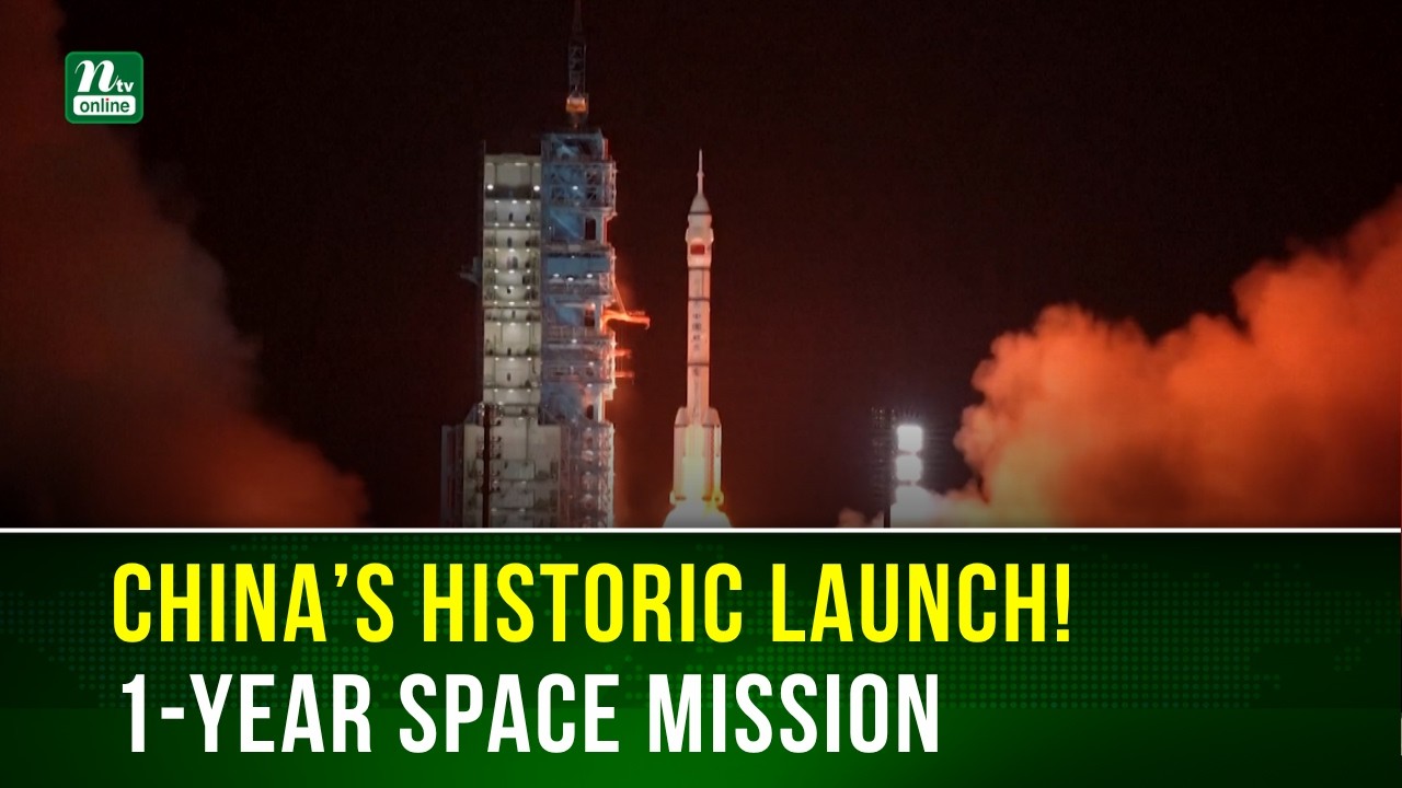 China Launches Shenzhou-23 Mission With First Hong Kong Astronaut | NTV Global