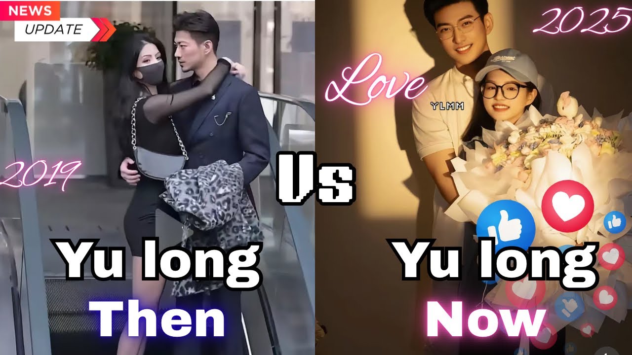 Отношения Ю Лонга накаляются: Ян Мэй Мэй &mdash; недостающая часть.