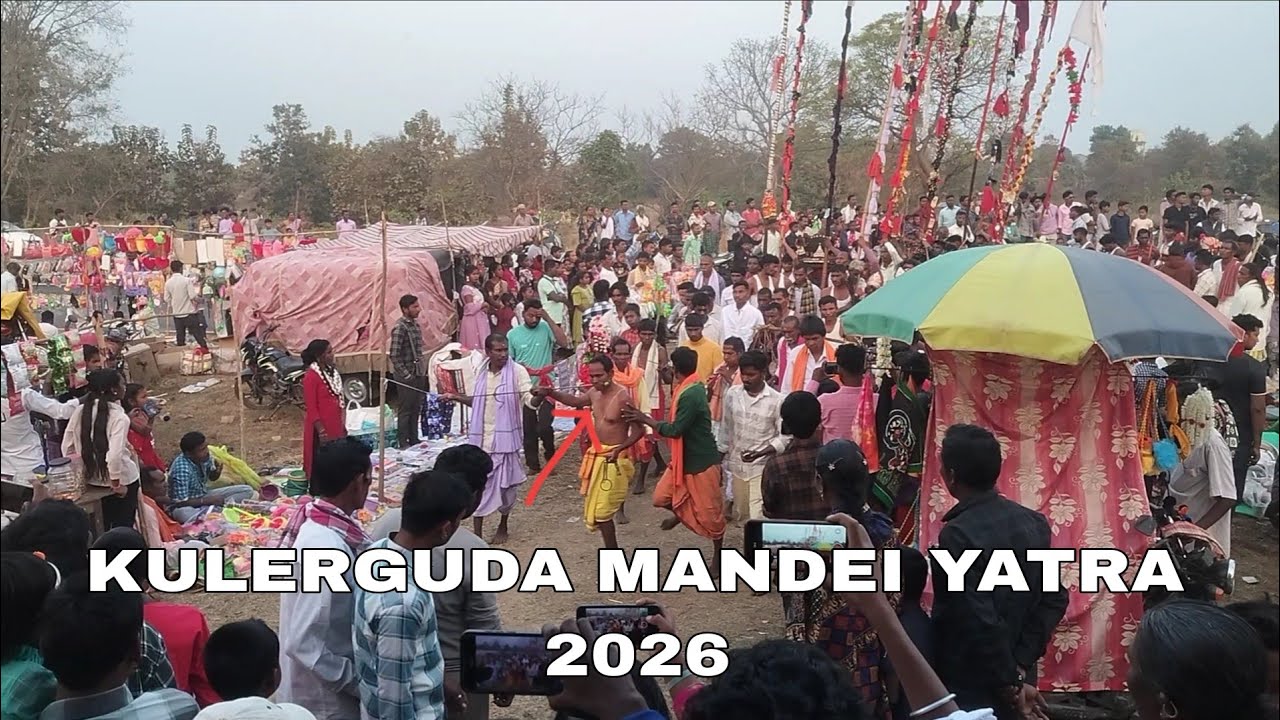 Kulerguda mandei yatra 2026 #maaghmandeiyatra #indianfolkfastival #villagemandeifastival