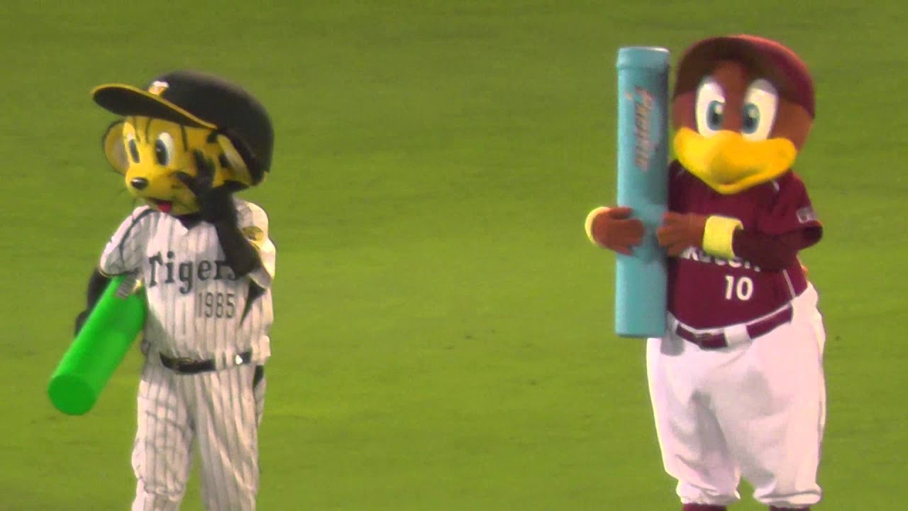 2014 7/20 ﾌﾟﾛ野球ｵｰﾙｽﾀｰ第2戦 マスコット対決リレー編