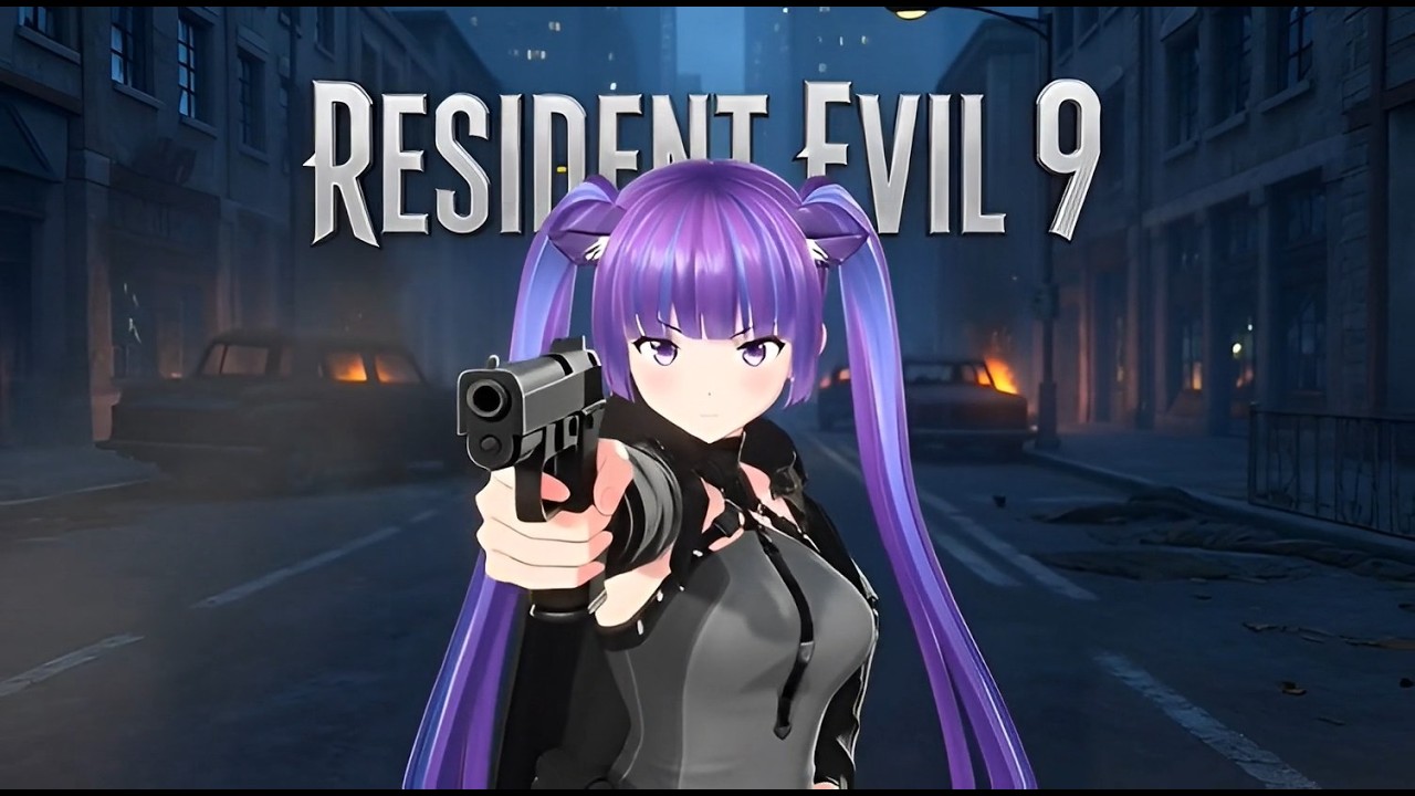 [夜喵配信🐈] PS5 - Biohazard 9 瘋狂難度 NG+ 下