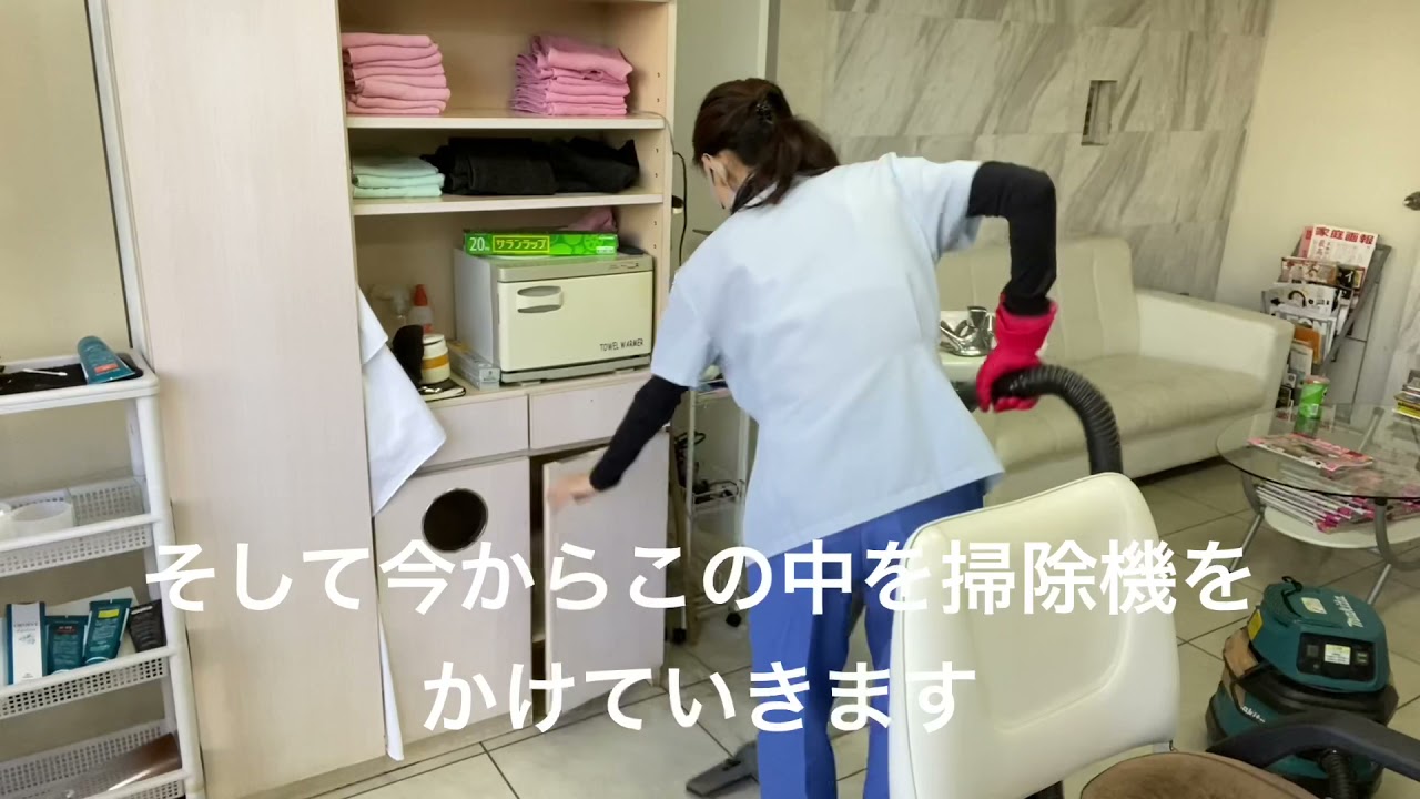 60歳ミニマリスト 清掃のお仕事土曜日のAM6：10〜9：30迄のルーティンみてください！