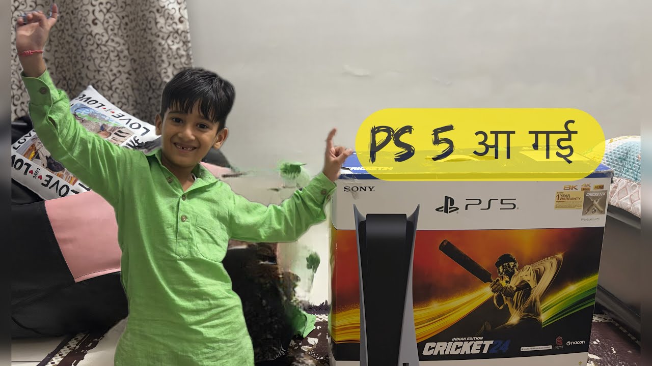 Finally PS 5 आ गई ||