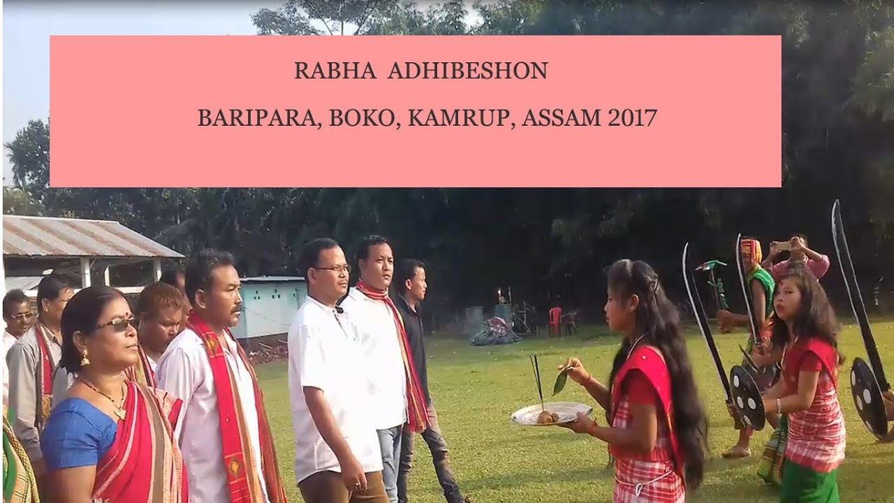 Rabha Adhibeshan 2017