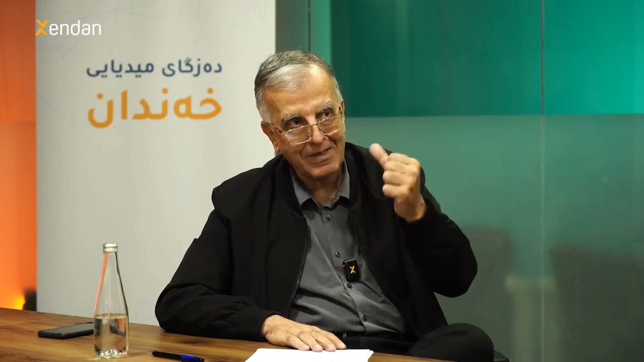 د. کاوە مەحمود سکرتێری کۆمیتەی ناوەندی حزبی شیوعی کوردستان  لە #کۆڕای_خەندان/ دەزگای میدیایی خەندان