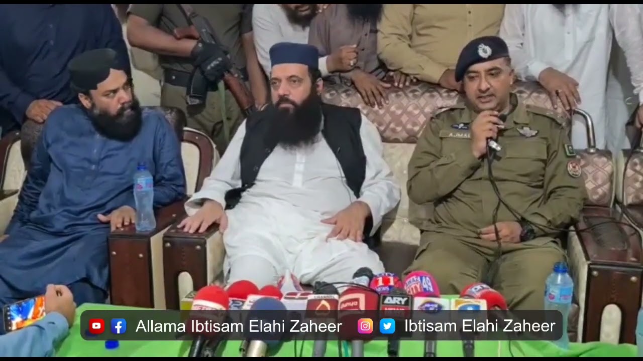 Allama Ibtisam Elahi Zaheer's Press Conference With SSP Investigation Fsd & SP Jaranwala