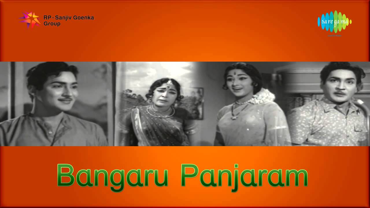 Bangaru Panjaram | Padamule Chalu song