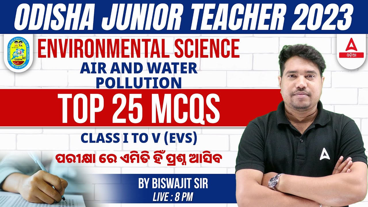 Junior Teacher Classes | EVS Class I Air And Water Pollution ( Top 25 MCQs )