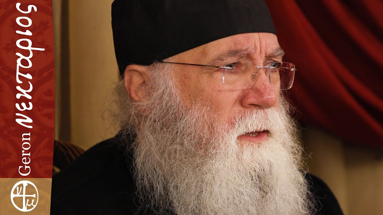Τι να κάνω όταν ο/η σύζυγός μου βλαστημάει τα Θεία;