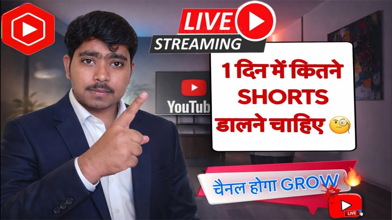 Finally LIVE Aa Gaya 😍 | Jaldi Join Karo!