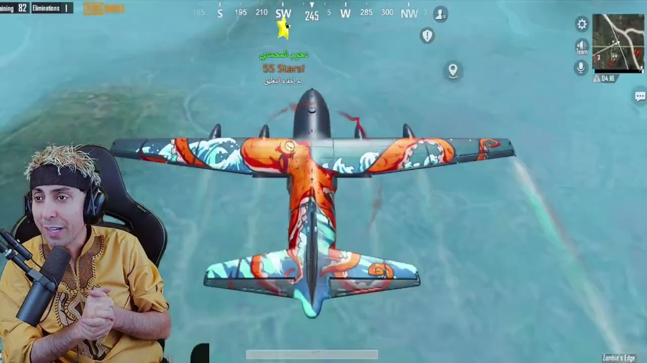 بلانه وبعرات مود جديد 🤣🤣