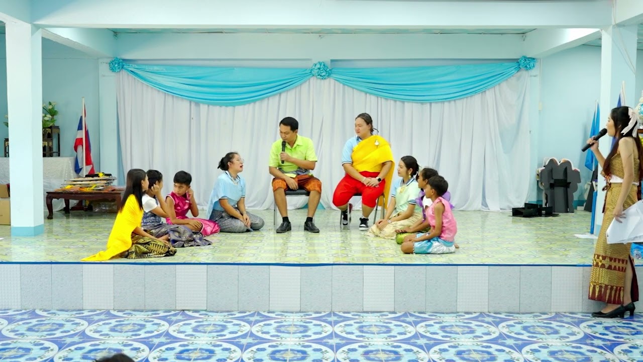 ละครเงาะป่า กิจกรรมวันภาษาไทย โรงเรียนบ้านหนองไผ่