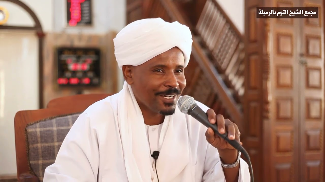 شفاعة سيدنا أبوبكر الصديق - الدكتور صلاح الخنجر - خواطر الجمعة مجمع الشيخ التوم بالرميلة