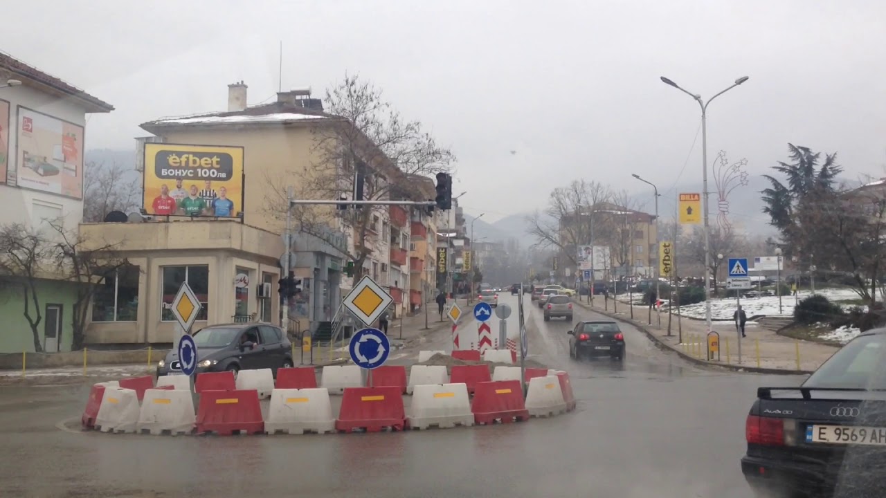 Visit. Petrich 💯 Bulgaria 🇧🇬🔝♥️😎