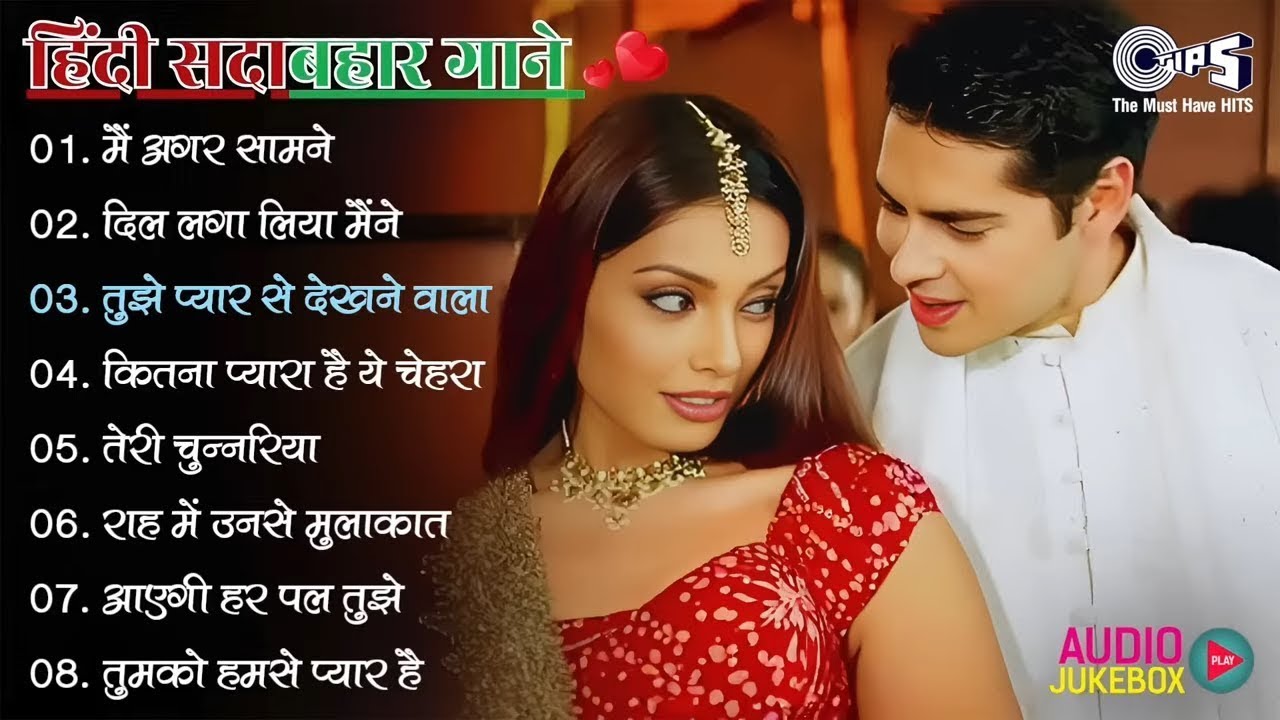 LIVE : 90’S Bollywood Old Hindi Songs💘Old Hindi Love Song💘 Udit Narayan, Alka Yagnik, Kumar Sanu