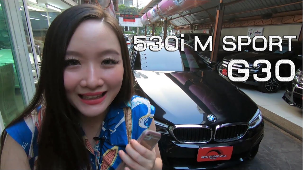 BMWมือสอง รีวิว BMW 530i G30 M SPORT มาพร้อมกับความหรูหรา สปอร์ตเหนือระดับที่ คุณเองก็เป็นเจ้าของได้