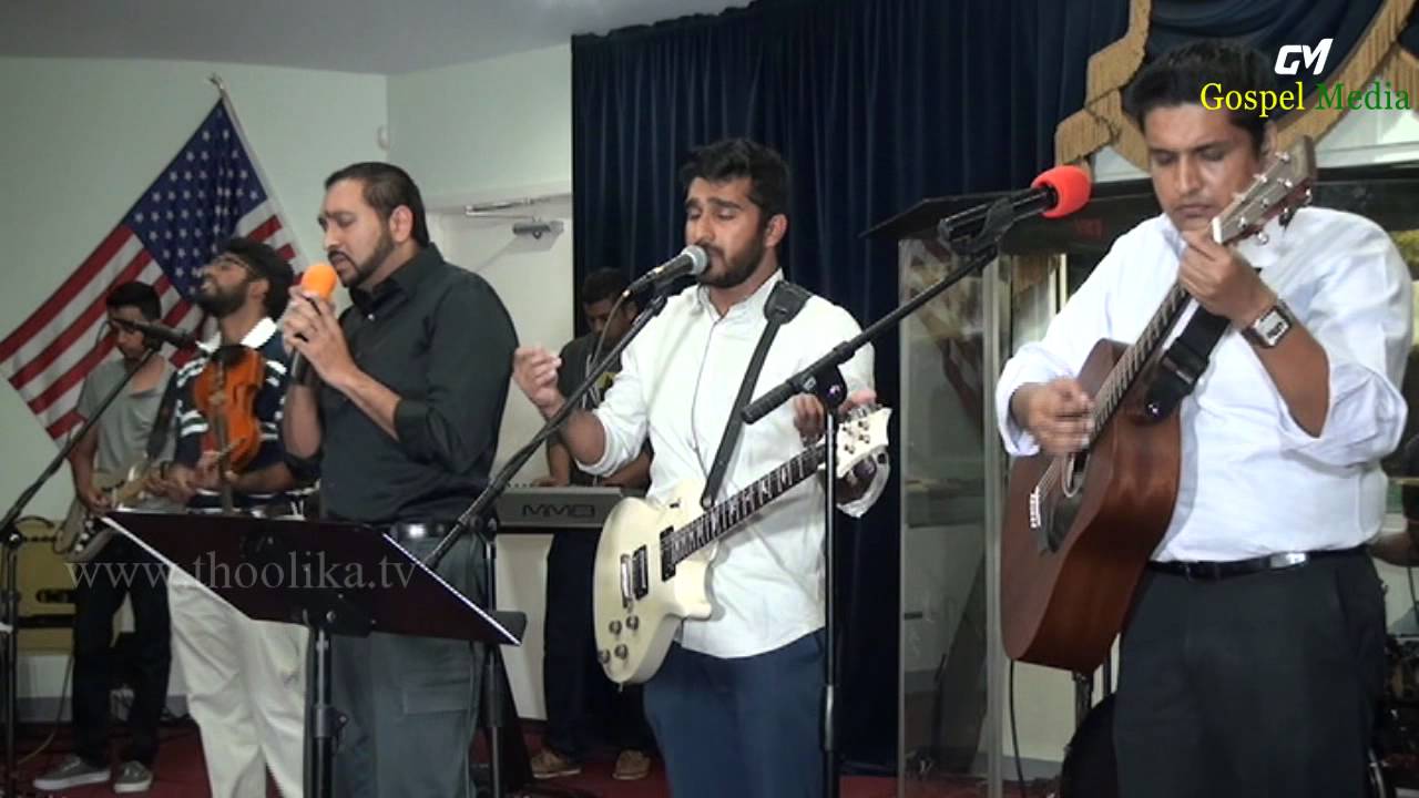 PYCD 2014 -  Malayalam, English Praise & Worship