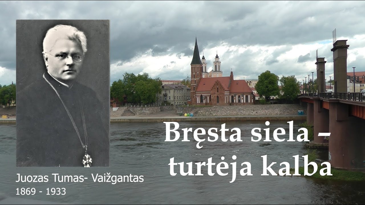 Bręsta siela, turtėja kalba