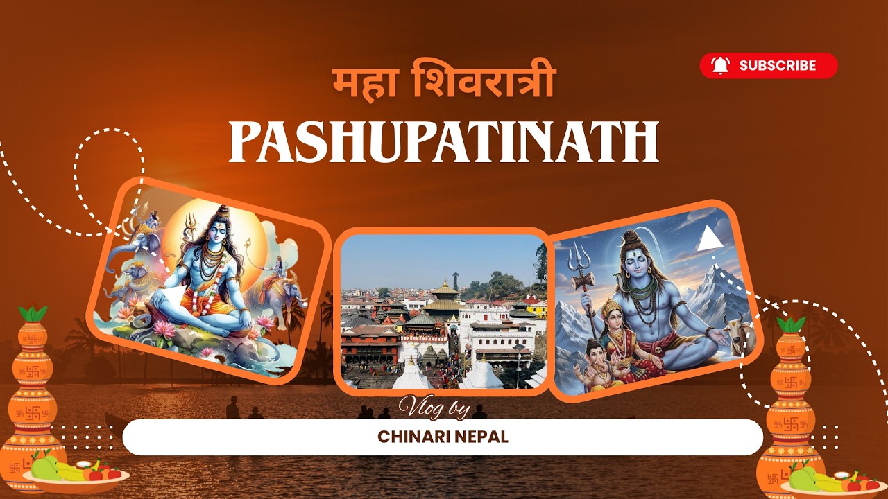 पशुपतिनाथमा महाशिवरात्रीको भव्य दृश्य | Kathmandu Mahashivaratri Vibes