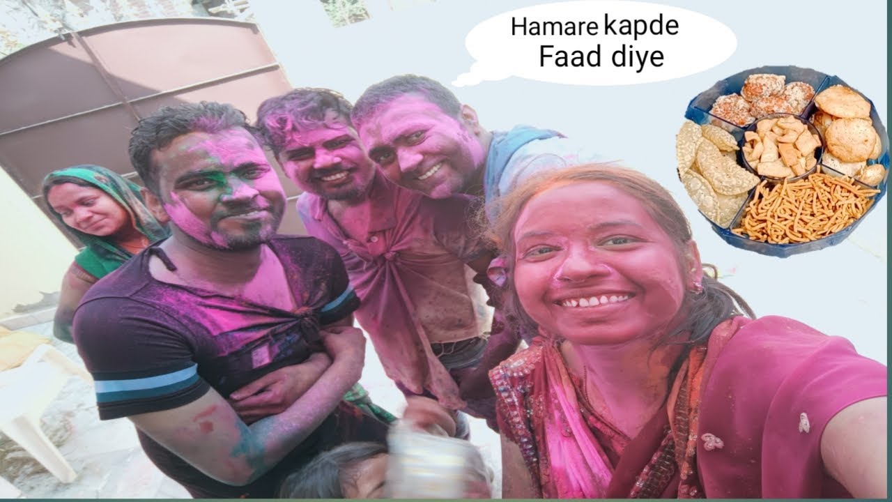 सारे देवरों के साथ खूब जमके होली खेली 😍 | इस बार होली पे खूब मज़ा आया 🤗 | Aarjoo singh vlogs