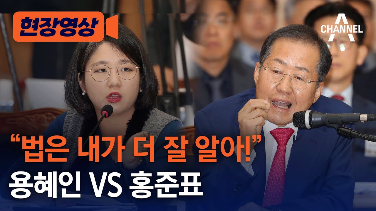 [현장영상] 
