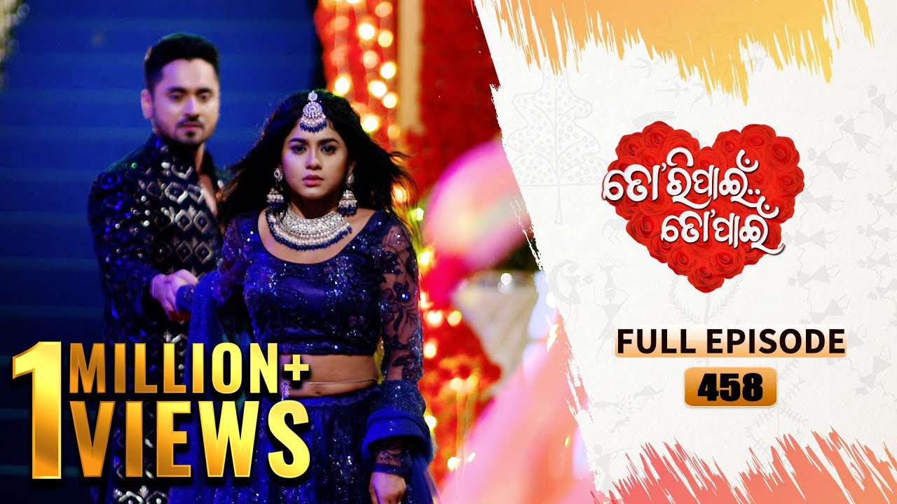 Tori Pain To Pain ସମ୍ପର୍କର ଦୀପାବଳୀ  | FULL EP - 458 | 27th Oct 2024 | Tarang TV | Tarang Plus