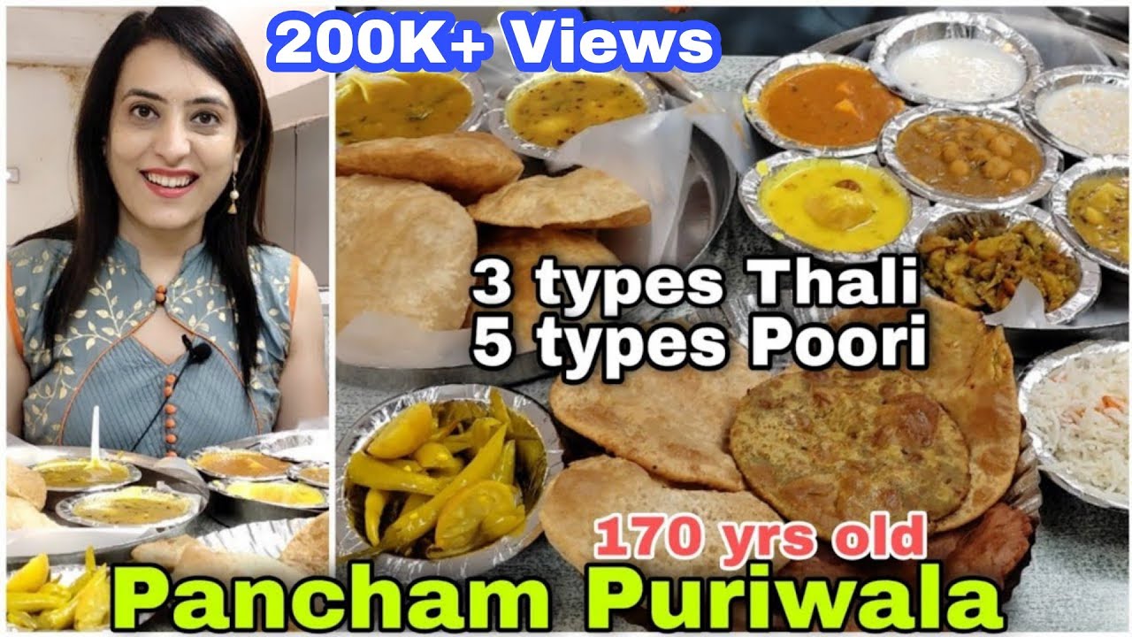 Pancham Puriwala | 170 year old restaurant in South Mumbai | Puribhaji @Rs.50 | Veg Thali in Mumbai