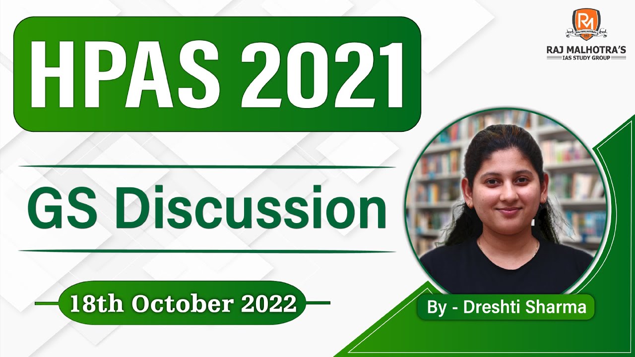HPAS 2021 | GS Discussion
