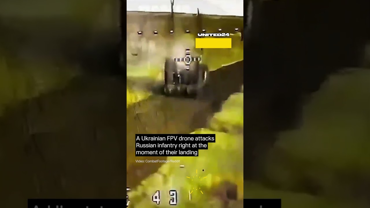 Украинский беспилотник FPV атакует российскую пехоту #войнавУкраине #дрон