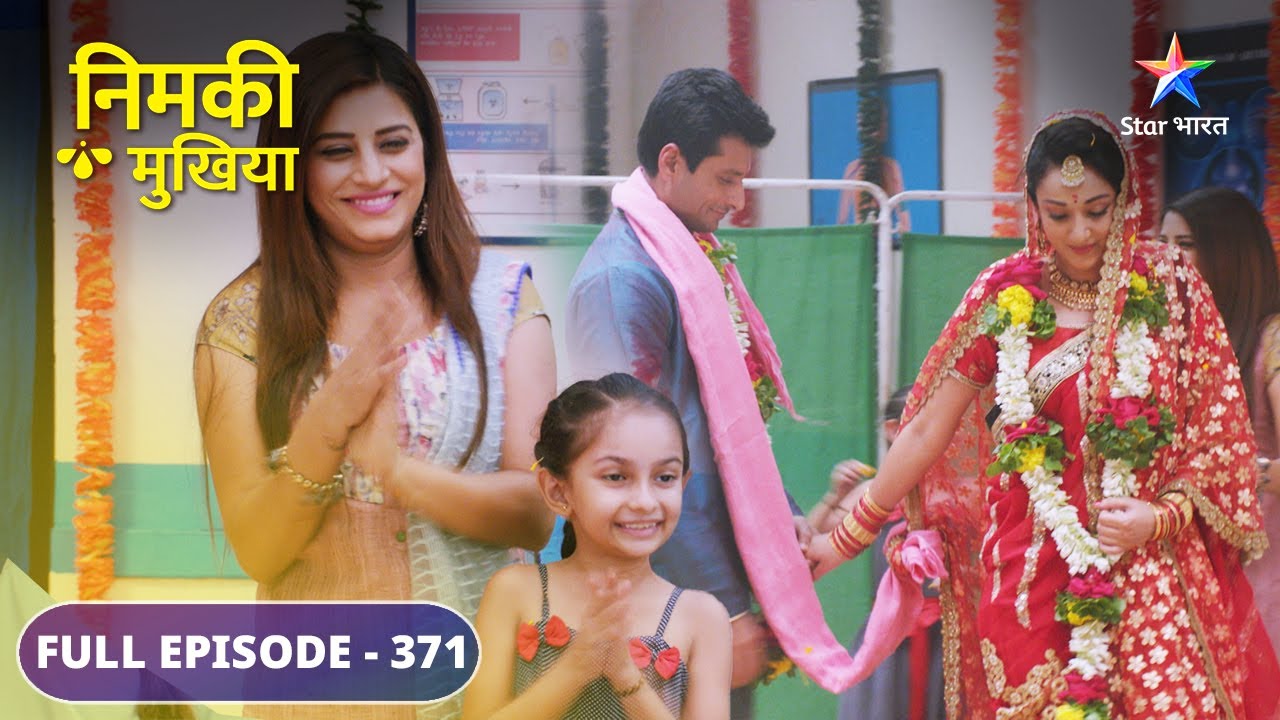 Nimki Mukhiya | Kahaan chali gayi Sweety? | FULL EPISODE-371