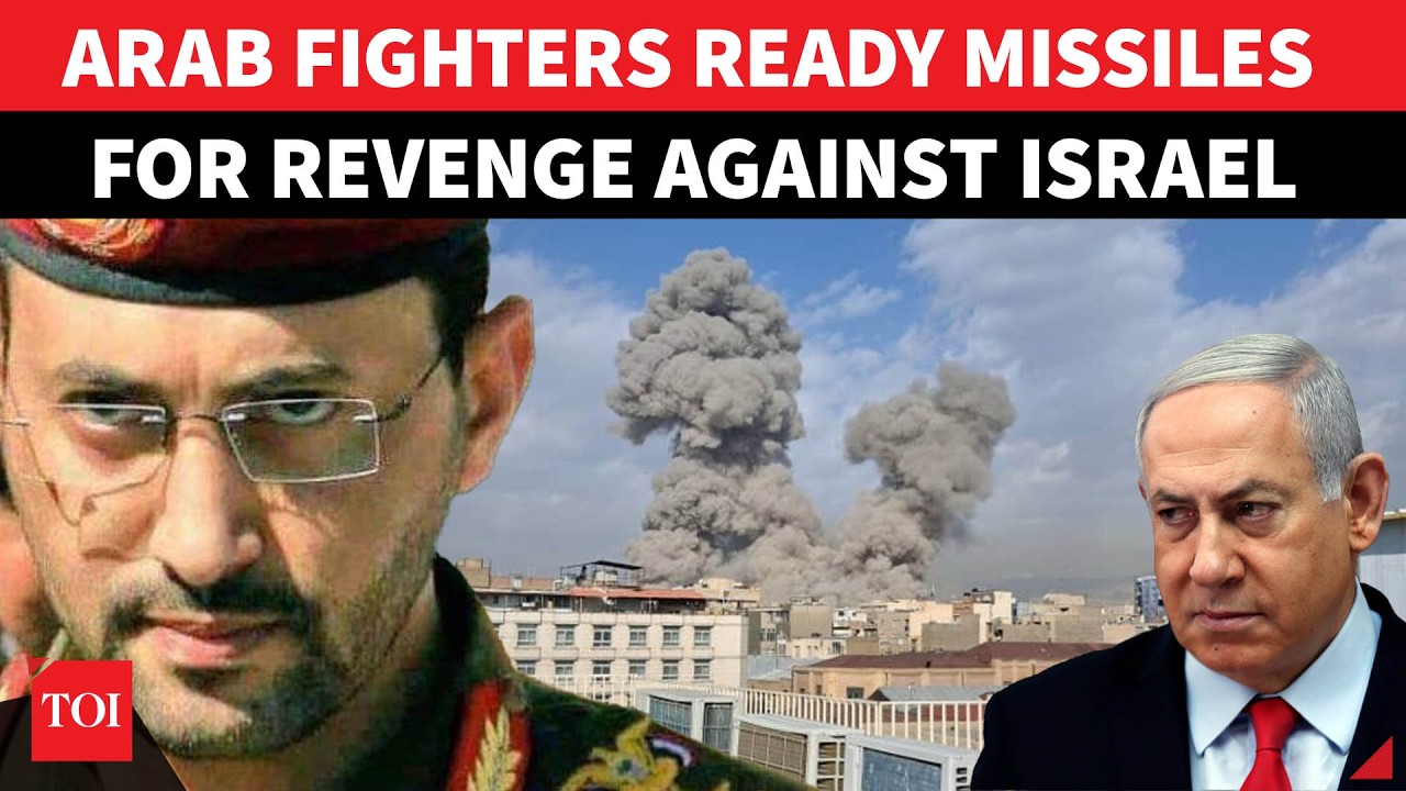 'WILL BOMB ISRAEL, SHIPPING ROUTE': First Arab Govt Joins War On Behalf Of Iran | Yemen | Houthis