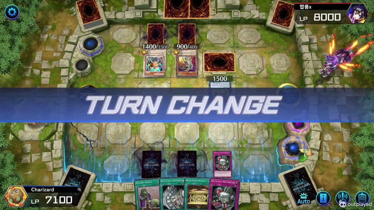 YU-GI-OH EXODIA 1