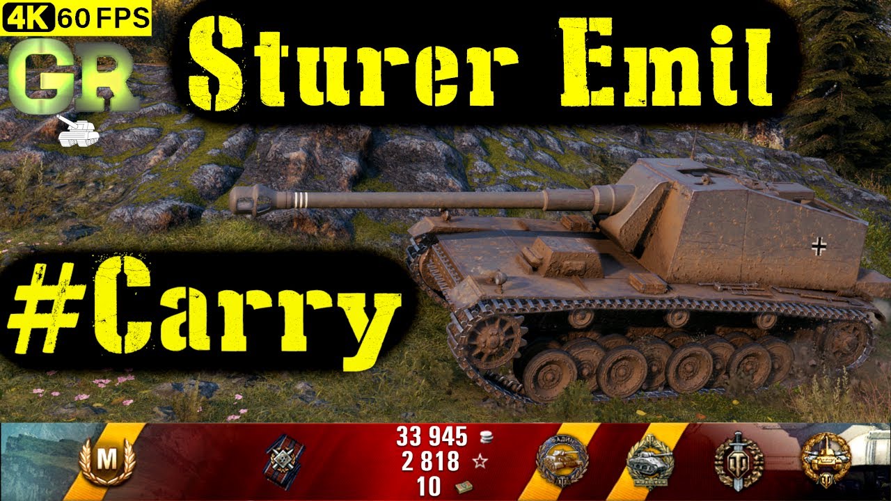 World of Tanks Sturer Emil Replay - 8 Kills 3.9K DMG(Patch 1.4.1)