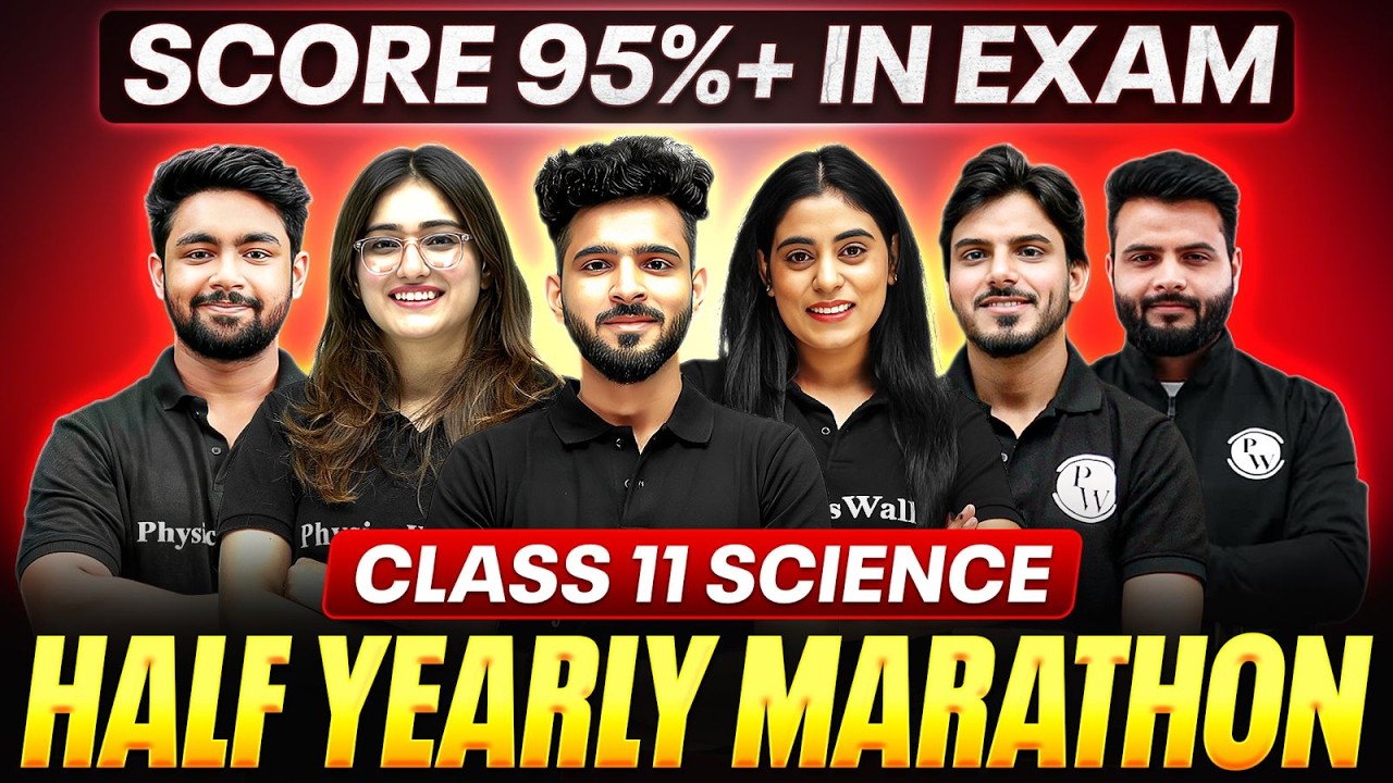 Class 11 Science | Half Yearly Marathon 2026 🔥| Biggest Announcement | Physics Wallah