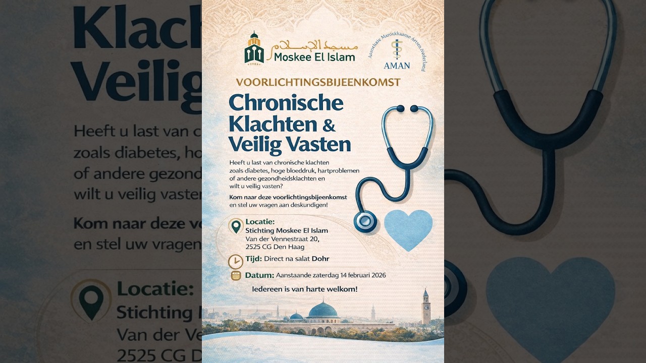 Ramadan | Voorlichting en Gezondsheidsadviezen