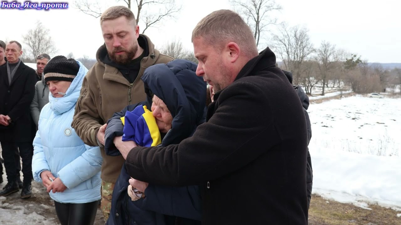 ПОХОРОН ВОЇНА УКРАЇНИ Сидоренко Юрій Олексійович