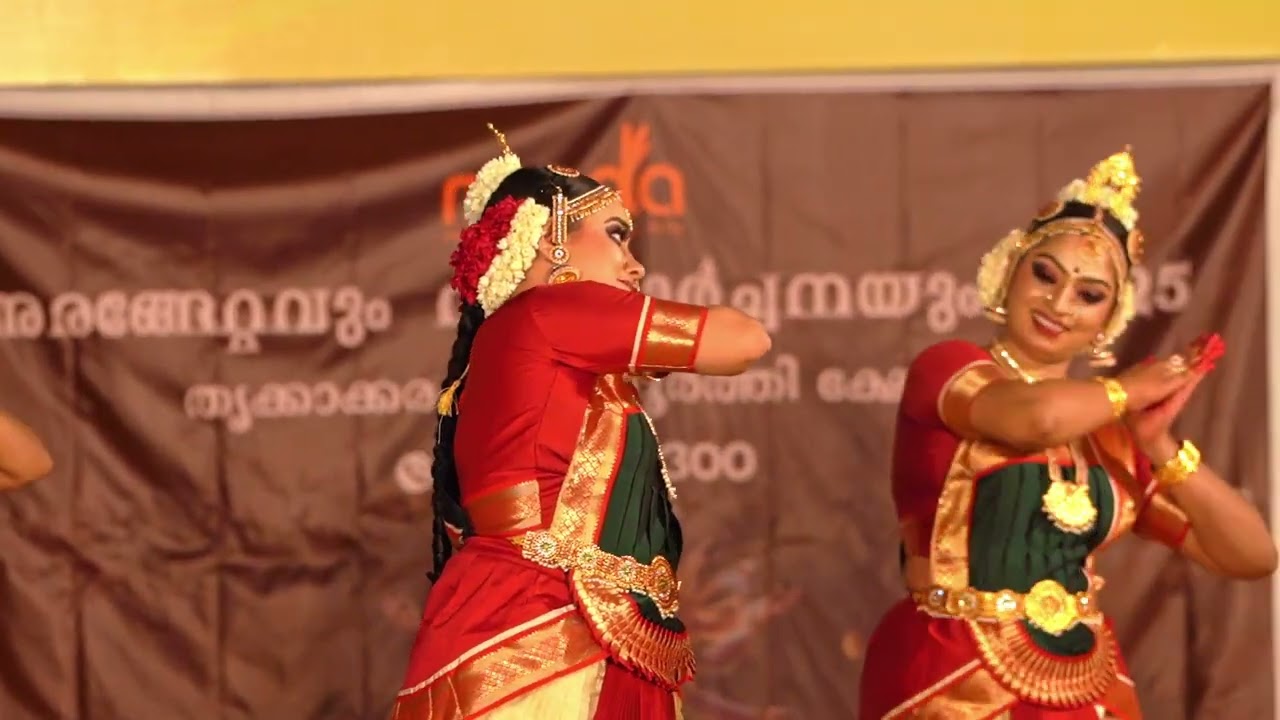 അച്യുതം കേശവം | Achyutham Keshavam | Nanda School of Performing Arts | Kakkanad