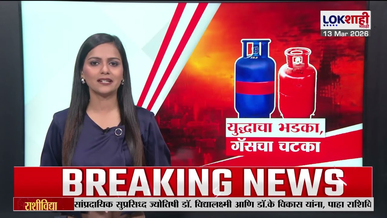 Mumbai | 'मुंबईत पाणी तुंबणार नाही यांची काळजी घेणार?' उपमहापौर संजय घाडींचं वक्तव्य