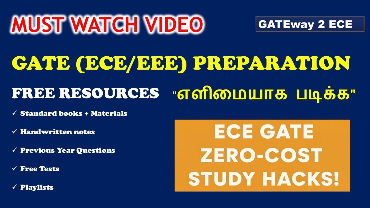 ECE எல்லா Subjects FREE Notes for GATE preparation + PYQs + Mock Tests + Books - GATEway 2 ECE