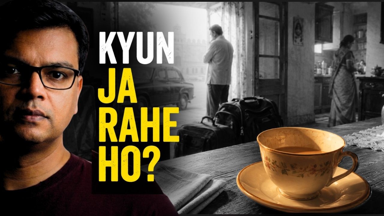 The Day I Left India for America | NRI Story