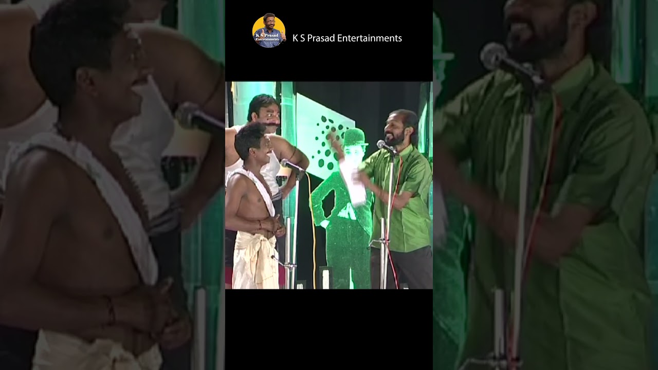 വയ്യാത്ത പട്ടി കയ്യാല കയറിയാൽ   ...ll  COCHIN GUINNES || STAGE SHOWS || K S Prasad
