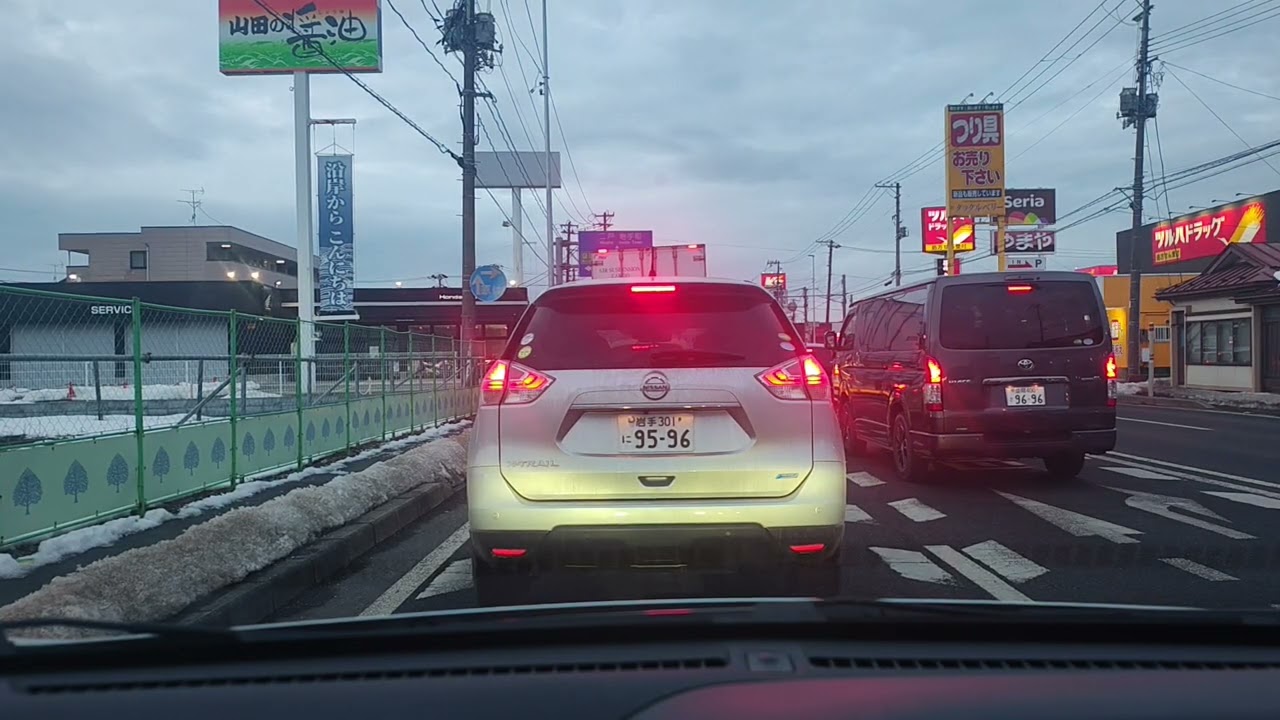 (03)2026 0210 矢巾町から盛岡市へ帰ります🚗³₃