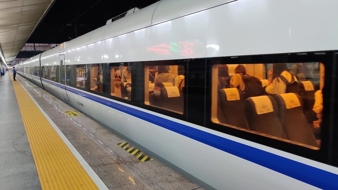 【铁路随拍(China Railway)】广州东站的大地铁CRH1A D7112(深圳～佛山西)广州东站发车 & D7538(汕头～广州东)终到广州东站