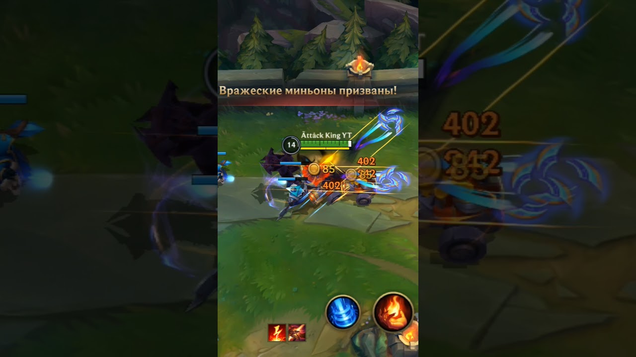 ZED PERFECT COMBO CAST - WILD RIFT