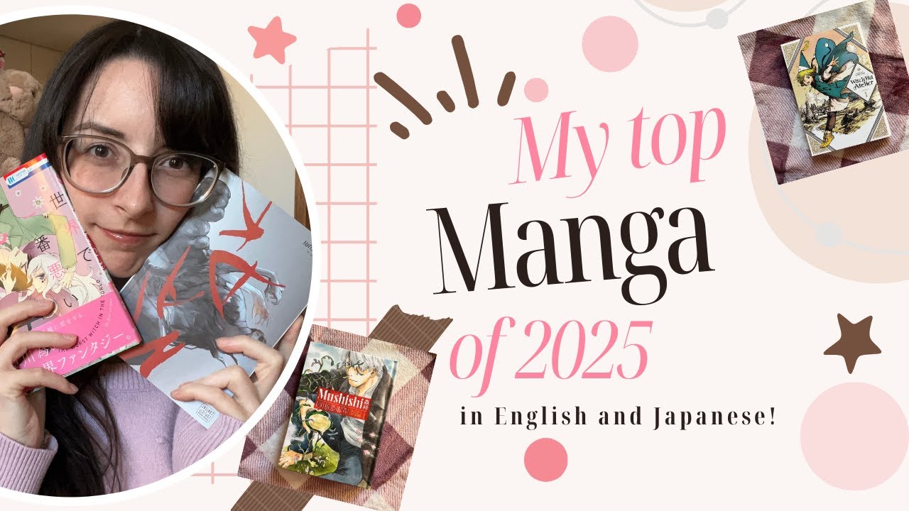 My TOP manga of 2025 l Japanese and English manga!
