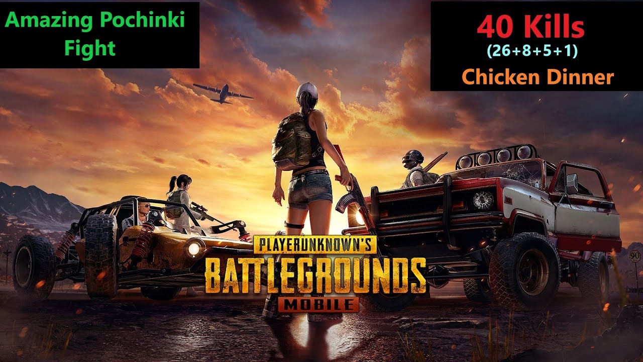 [Hindi] PUBG Mobile | 