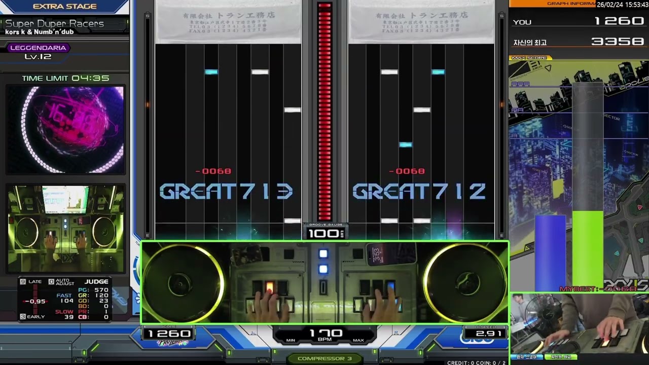 Super Duper Racers DPL FULL COMBO [beatmania IIDX]