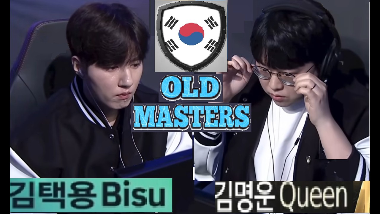 Starcraft BISU 김택용 vs QUEEN 김명운 PvZ 스타크래프트 Remastered Broodwar OLD Korea
