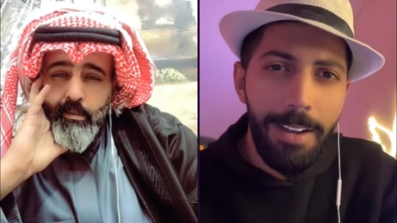 بث وقار العدل مع بحريني | طقطقة باللهجة البحرينية 🇧🇭
