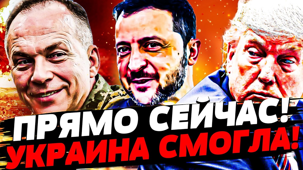 ‼️МИНУТЫ НАЗАД! ЭВАКУАЦИЯ ИЗ БЕЛГОРОДА: УДАР ВСУ РАЗОРВАЛ! ТЫСЯЧИ ЖЕРТВ! | УКРАИНА СЕГОДНЯ